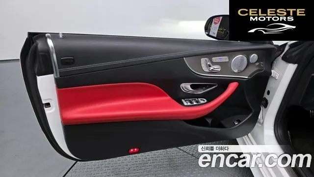MERCEDES BENZ E-Classe W213 E400 Cabriolet 2018 — photo 13 sur 36