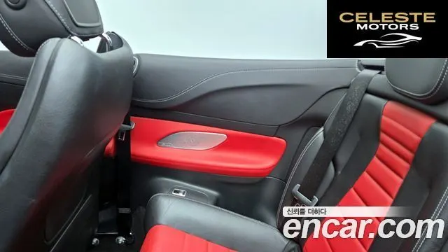 MERCEDES BENZ E-Classe W213 E400 Cabriolet 2018 — photo 14 sur 36
