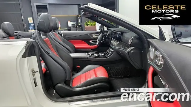 MERCEDES BENZ E-Classe W213 E400 Cabriolet 2018 — photo 15 sur 36