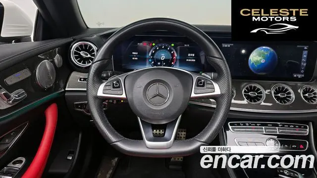 MERCEDES BENZ E-Classe W213 E400 Cabriolet 2018 — photo 17 sur 36