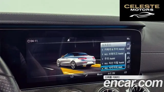 MERCEDES BENZ E-Classe W213 E400 Cabriolet 2018 — photo 22 sur 36