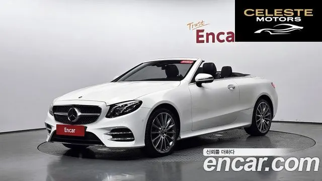 MERCEDES BENZ E-Classe W213 E400 Cabriolet 2018 — photo 32 sur 36