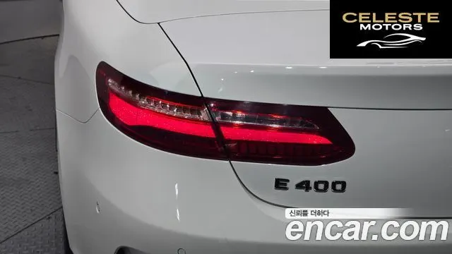 MERCEDES BENZ E-Classe W213 E400 Cabriolet 2018 — photo 8 sur 36