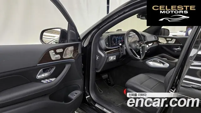 MERCEDES BENZ GLE-Classe W167 GLE450d 4MATIC Coupé 2026 — photo 13 sur 33