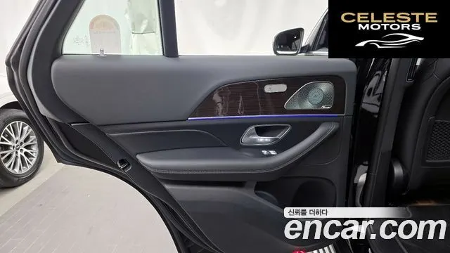 MERCEDES BENZ GLE-Classe W167 GLE450d 4MATIC Coupé 2026 — photo 15 sur 33