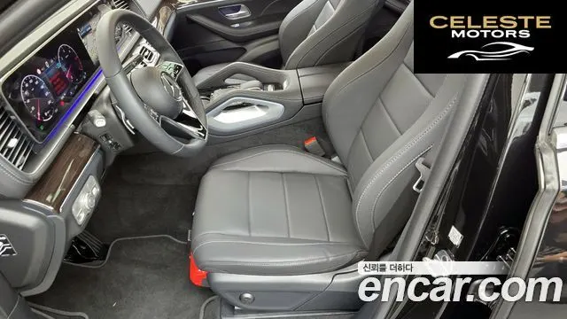 MERCEDES BENZ GLE-Classe W167 GLE450d 4MATIC Coupé 2026 — photo 30 sur 33