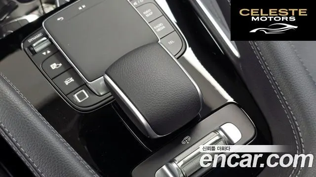 MERCEDES BENZ GLE-Classe W167 GLE450d 4MATIC Coupé 2026 — photo 32 sur 33