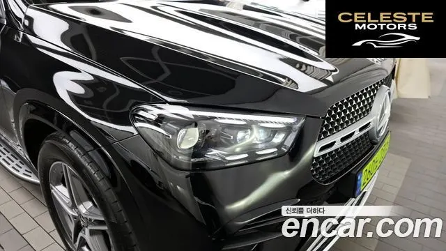 MERCEDES BENZ GLE-Classe W167 GLE450d 4MATIC Coupé 2026 — photo 8 sur 33