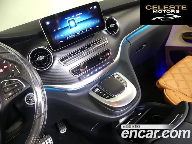 MERCEDES BENZ V-Classe V220 CDI 2023 — photo 11 sur 26