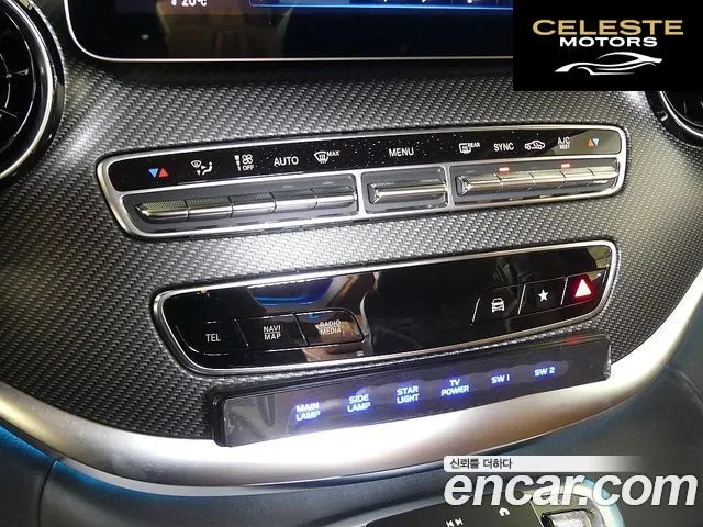 MERCEDES BENZ V-Classe V220 CDI 2023 — photo 13 sur 26