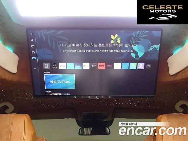 MERCEDES BENZ V-Classe V220 CDI 2023 — photo 18 sur 26