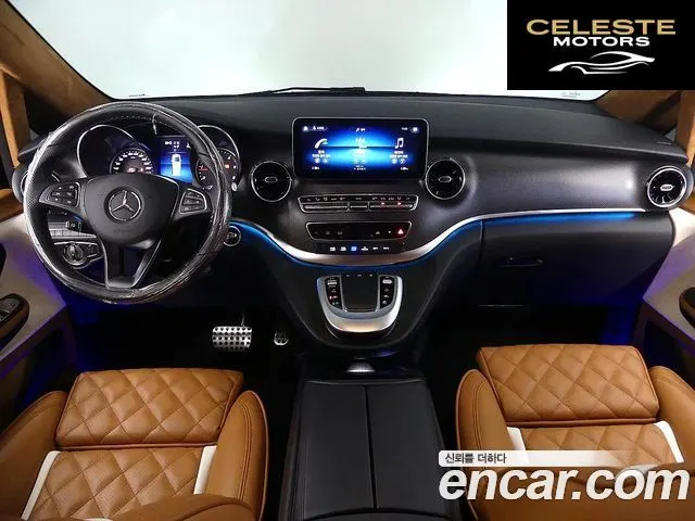 MERCEDES BENZ V-Classe V220 CDI 2023 — photo 4 sur 26