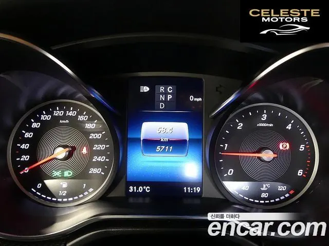 MERCEDES BENZ V-Classe V220 CDI 2023 — photo 5 sur 26