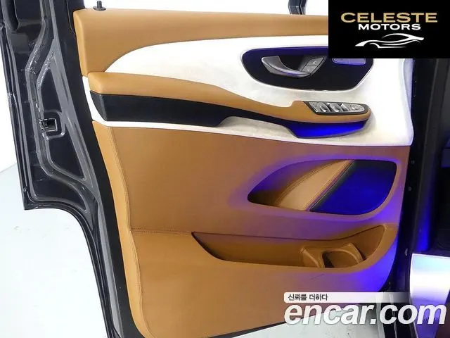 MERCEDES BENZ V-Classe V220 CDI 2023 — photo 9 sur 26