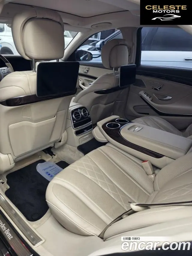MERCEDES BENZ S-Classe W222 S560L 4MATIC 2018 — photo 11 sur 15