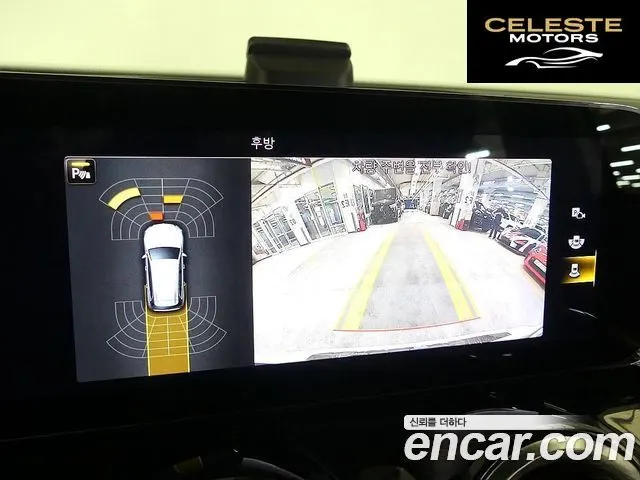 MERCEDES BENZ GLB-Classe X247 GLB200 d 2021 — photo 12 sur 26