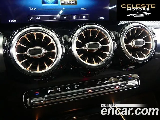 MERCEDES BENZ GLB-Classe X247 GLB200 d 2021 — photo 13 sur 26