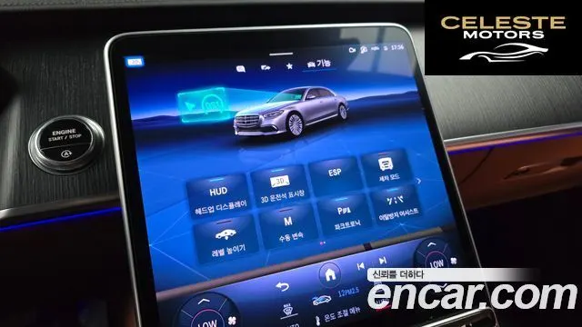MERCEDES BENZ S-Classe W223 S450L 4MATIC 2024 — photo 22 sur 33