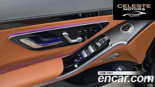 MERCEDES BENZ S-Classe W223 S450L 4MATIC 2024 — photo 25 sur 33