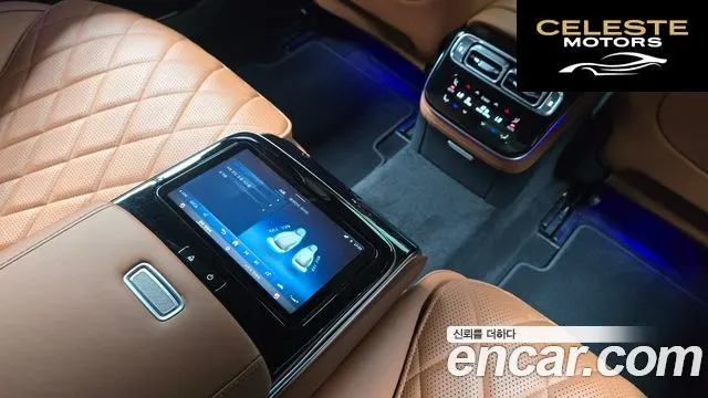 MERCEDES BENZ S-Classe W223 S450L 4MATIC 2024 — photo 28 sur 33