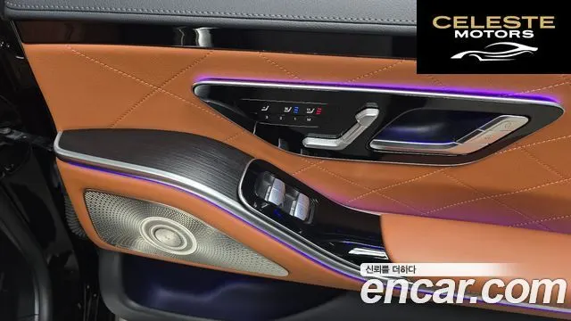 MERCEDES BENZ S-Classe W223 S450L 4MATIC 2024 — photo 32 sur 33