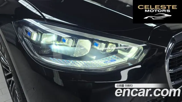 MERCEDES BENZ S-Classe W223 S450L 4MATIC 2024 — photo 8 sur 33