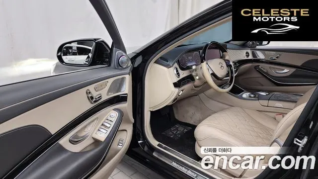 MERCEDES MAYBACH S-Classe W222 S600 2015 — photo 10 sur 20