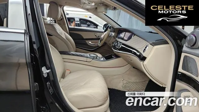 MERCEDES MAYBACH S-Classe W222 S600 2015 — photo 11 sur 20