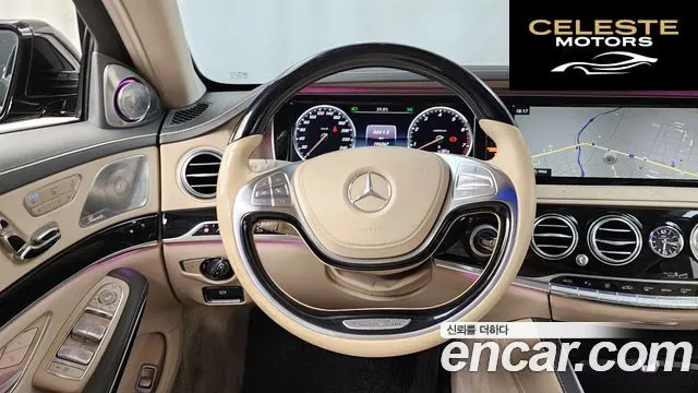 MERCEDES MAYBACH S-Classe W222 S600 2015 — photo 13 sur 20