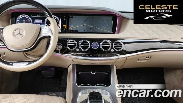 MERCEDES MAYBACH S-Classe W222 S600 2015 — photo 14 sur 20