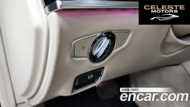 MERCEDES MAYBACH S-Classe W222 S600 2015 — photo 16 sur 20