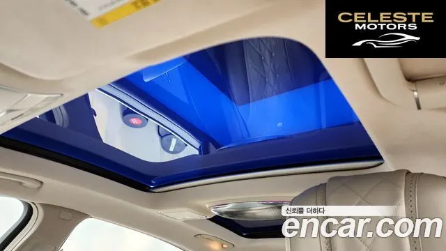 MERCEDES MAYBACH S-Classe W222 S600 2015 — photo 18 sur 20