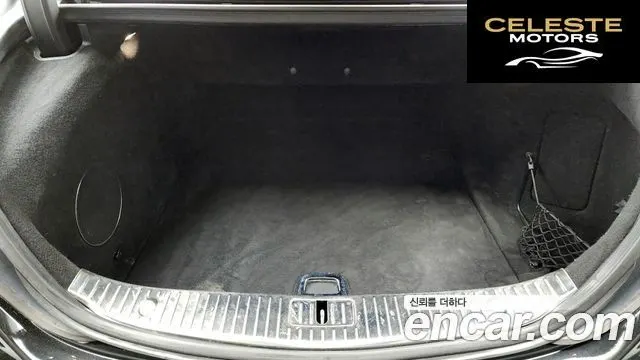 MERCEDES MAYBACH S-Classe W222 S600 2015 — photo 20 sur 20