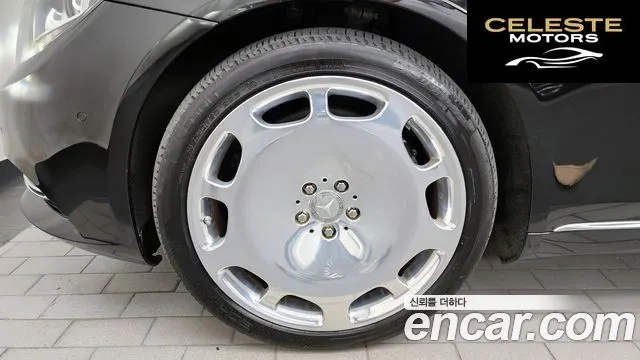 MERCEDES MAYBACH S-Classe W222 S600 2015 — photo 5 sur 20