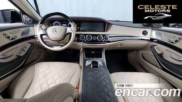 MERCEDES MAYBACH S-Classe W222 S600 2015 — photo 7 sur 20
