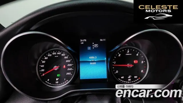 MERCEDES BENZ C-Classe W205 C220 d 4MATIC Coupé 2019 — photo 11 sur 33