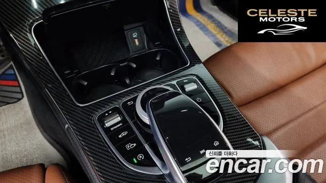 MERCEDES BENZ C-Classe W205 C220 d 4MATIC Coupé 2019 — photo 12 sur 33