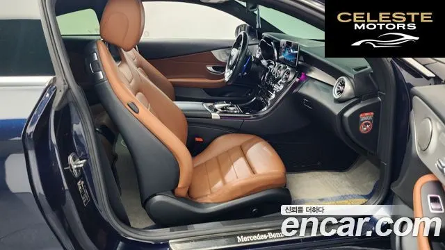 MERCEDES BENZ C-Classe W205 C220 d 4MATIC Coupé 2019 — photo 16 sur 33