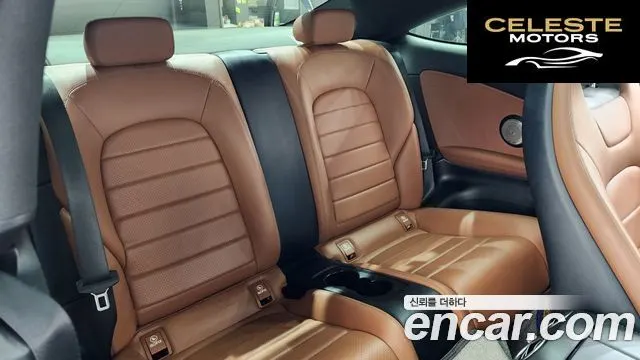 MERCEDES BENZ C-Classe W205 C220 d 4MATIC Coupé 2019 — photo 17 sur 33