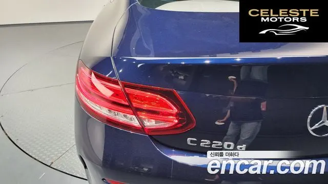 MERCEDES BENZ C-Classe W205 C220 d 4MATIC Coupé 2019 — photo 26 sur 33