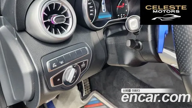 MERCEDES BENZ C-Classe W205 C220 d 4MATIC Coupé 2019 — photo 28 sur 33