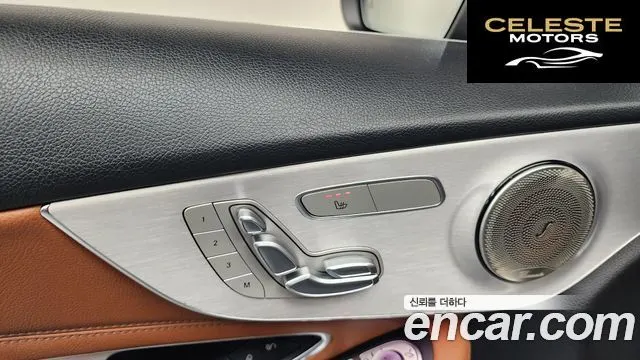 MERCEDES BENZ C-Classe W205 C220 d 4MATIC Coupé 2019 — photo 29 sur 33