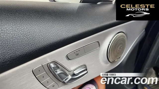 MERCEDES BENZ C-Classe W205 C220 d 4MATIC Coupé 2019 — photo 30 sur 33
