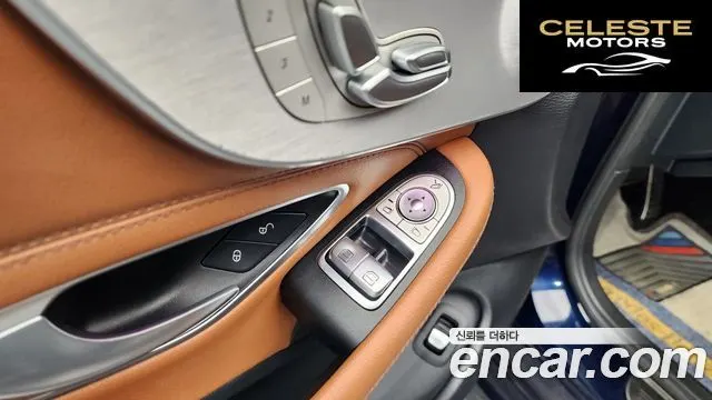 MERCEDES BENZ C-Classe W205 C220 d 4MATIC Coupé 2019 — photo 33 sur 33