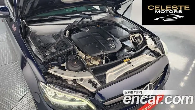 MERCEDES BENZ C-Classe W205 C220 d 4MATIC Coupé 2019 — photo 6 sur 33