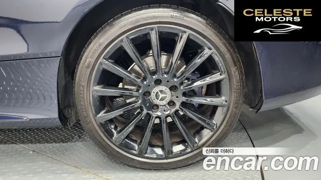 MERCEDES BENZ C-Classe W205 C220 d 4MATIC Coupé 2019 — photo 7 sur 33
