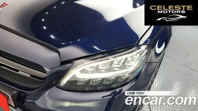 MERCEDES BENZ C-Classe W205 C220 d 4MATIC Coupé 2019 — photo 8 sur 33