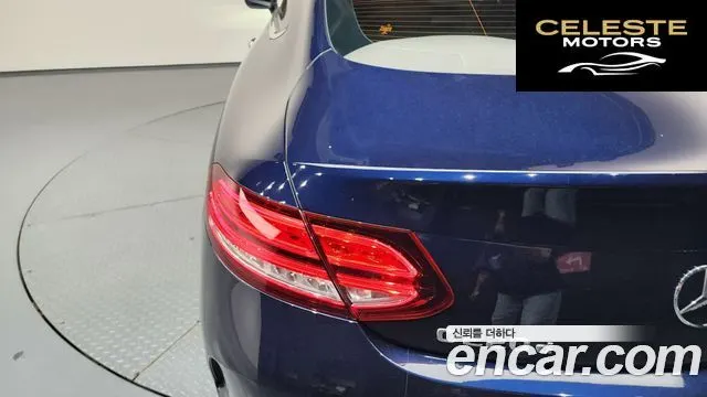 MERCEDES BENZ C-Classe W205 C220 d 4MATIC Coupé 2019 — photo 9 sur 33