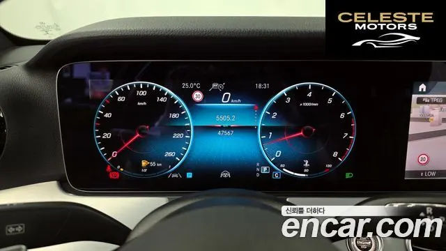MERCEDES BENZ E-Classe W213 E250 Avantgarde 2021 — photo 11 sur 31