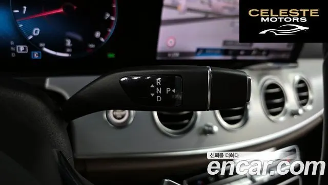 MERCEDES BENZ E-Classe W213 E250 Avantgarde 2021 — photo 12 sur 31